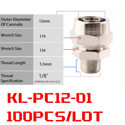 Does Not Apply 100pc Squick Joint Coupler Connector Od 4/6/8/10/12mm Hose Tube M5/1/8''/1/4'' 3 Does Not Apply 100pc Squick Joint Coupler Connector Od 4/6/8/10/12mm Hose Tube M5/1/8''/1/4'' 3