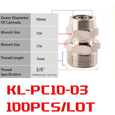 Does Not Apply 100pc Squick Joint Coupler Connector Od 4/6/8/10/12mm Hose Tube M5/1/8''/1/4'' 3 Does Not Apply 100pc Squick Joint Coupler Connector Od 4/6/8/10/12mm Hose Tube M5/1/8''/1/4'' 3