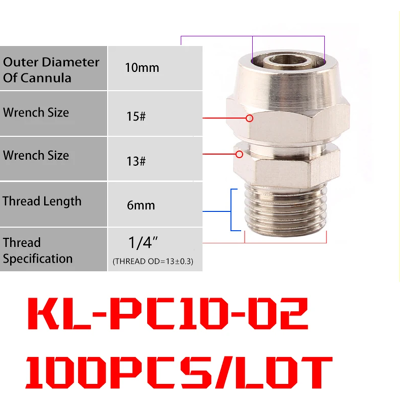 Does Not Apply 100pc Squick Joint Coupler Connector Od 4/6/8/10/12mm Hose Tube M5/1/8''/1/4'' 3 Does Not Apply 100pc Squick Joint Coupler Connector Od 4/6/8/10/12mm Hose Tube M5/1/8''/1/4'' 3