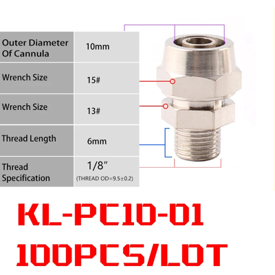 Does Not Apply 100pc Squick Joint Coupler Connector Od 4/6/8/10/12mm Hose Tube M5/1/8''/1/4'' 3 Does Not Apply 100pc Squick Joint Coupler Connector Od 4/6/8/10/12mm Hose Tube M5/1/8''/1/4'' 3
