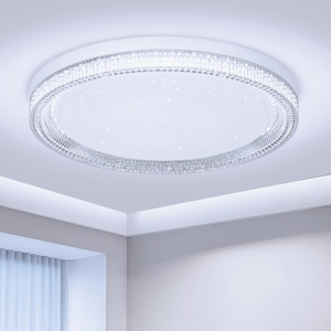Does Not Apply Led Bathroom Ceiling Light, 48w 4800lm Ceiling Light, Ip44 Waterproof Ceiling Li Does Not Apply Led Bathroom Ceiling Light, 48w 4800lm Ceiling Light, Ip44 Waterproof Ceiling Li
