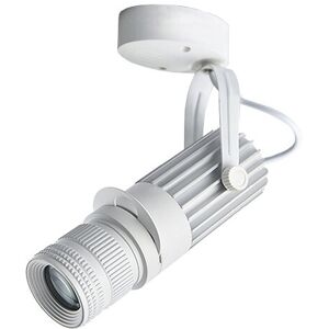 Luminturs Cob 5w Led Ceiling Light Adjustable Spotlight Aperture Focus Picture Lamp Stage Luminturs Cob 5w Led Ceiling Light Adjustable Spotlight Aperture Focus Picture Lamp Stage