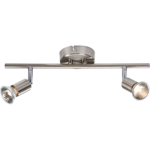 Double Indoor Wall Or Ceiling Spotlight 50w Gu10 Brushed Chrome Knightsbridge Double Indoor Wall Or Ceiling Spotlight 50w Gu10 Brushed Chrome Knightsbridge