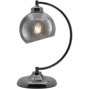 Long Life Lamp Company Modern Vintage Smoked Glass Shade Black Nickel Table Desk Bedside Lamp M0234 Long Life Lamp Company Modern Vintage Smoked Glass Shade Black Nickel Table Desk Bedside Lamp M0234