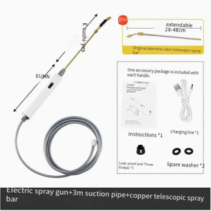 Does Not Apply Electric Watering Can Magic Gardening Small Spraying Pesticide Spray Gn Does Not Apply Electric Watering Can Magic Gardening Small Spraying Pesticide Spray Gn