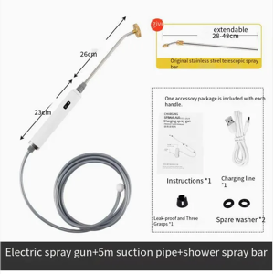 Does Not Apply Electric Watering Can Magic Gardening Small Spraying Pesticide Spray Gn Does Not Apply Electric Watering Can Magic Gardening Small Spraying Pesticide Spray Gn