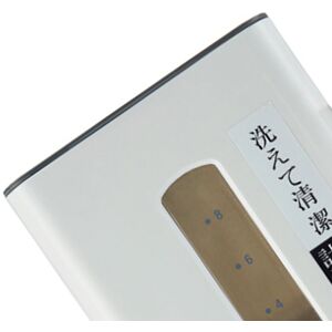 (L White 71 X 163 X 161 Inches) Rice Dispenser Transparent Funnel Ty (L White 71 X 163 X 161 Inches) Rice Dispenser Transparent Funnel Ty