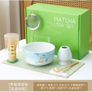 Does Not Apply Matcha Kit Hand-Painted Japanese Cute Cat Ceramic Matcha Bowl With Spout And Tea Does Not Apply Matcha Kit Hand-Painted Japanese Cute Cat Ceramic Matcha Bowl With Spout And Tea