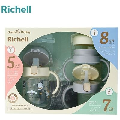 Sanrio Baby Richell Step-Up Training Mug Set Baby Gift For 5m+ Japan Sanrio Baby Richell Step-Up Training Mug Set Baby Gift For 5m+ Japan