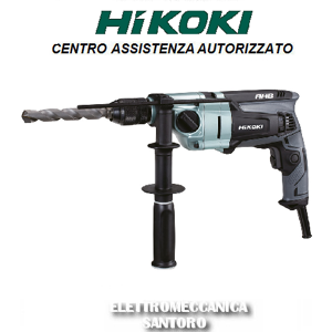 Electric Drill With Impact Dv20vd 860 Watt Hikoki Hitachi Electric Drill With Impact Dv20vd 860 Watt Hikoki Hitachi