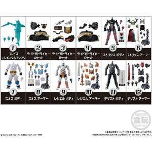 New Bandai So-Do Kamen Rider Saber Book 10 12pcs Figure Candy Toy From Japan New Bandai So-Do Kamen Rider Saber Book 10 12pcs Figure Candy Toy From Japan