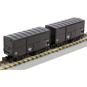 Rokuhan Z Gauge T024-3 Jnr Wam 70000 Type Freight Car B Set Rokuhan Z Gauge T024-3 Jnr Wam 70000 Type Freight Car B Set