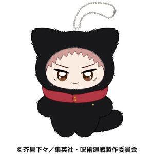 Ensky Chimikemo Mascot Jujutsu Kaisen 1. Yuji Itadori Plush Doll Japan Ensky Chimikemo Mascot Jujutsu Kaisen 1. Yuji Itadori Plush Doll Japan