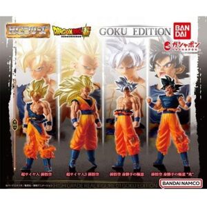 Bandai Hg Dragon Ball 01 Goku Edition Complete Set Figure Capsule Toy Japan Bandai Hg Dragon Ball 01 Goku Edition Complete Set Figure Capsule Toy Japan
