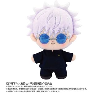 Bandai Purinuittachi Dream Jujutsu Kaisen Satoru Gojo Technical School Ver. Plush Japan Bandai Purinuittachi Dream Jujutsu Kaisen Satoru Gojo Technical School Ver. Plush Japan