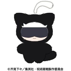 Ensky Chimikemo Mascot Jujutsu Kaisen 5. Satoru Gojo Plush Doll Japan Ensky Chimikemo Mascot Jujutsu Kaisen 5. Satoru Gojo Plush Doll Japan