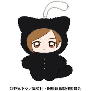 Ensky Chimikemo Mascot Jujutsu Kaisen 3. Nobara Kugisaki Plush Doll Japan Ensky Chimikemo Mascot Jujutsu Kaisen 3. Nobara Kugisaki Plush Doll Japan