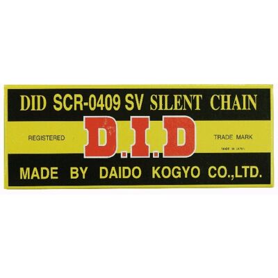 DID DIDSCR0409SV-102 Timing Chain - Timing Chain DID DIDSCR0409SV-102 Timing Chain - Timing Chain