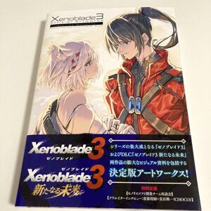 Xenoblade 3 Official Art Works Aionions Moments Game Illustration Book Kadokawa Xenoblade 3 Official Art Works Aionions Moments Game Illustration Book Kadokawa