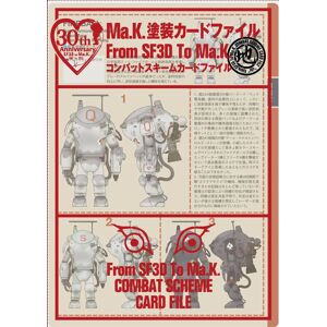 Hobby Japan Ma.K Card File From Sf3d To Ma.K Combat Scheme Card File Variety Art Book Japan Hobby Japan Ma.K Card File From Sf3d To Ma.K Combat Scheme Card File Variety Art Book Japan