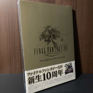 Final Fantasy Xiv 10th Anniversary Memorial Book - Game Art Book New Final Fantasy Xiv 10th Anniversary Memorial Book - Game Art Book New