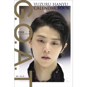 Jtb Publishing G.O.A.T Yuzuru Hanyu 2025 Daily Calendar Book Japan 370 Pages New Jtb Publishing G.O.A.T Yuzuru Hanyu 2025 Daily Calendar Book Japan 370 Pages New