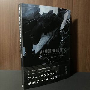 Armored Core Vi Fires Of Rubicon Official Art Works - Game Art Book New Armored Core Vi Fires Of Rubicon Official Art Works - Game Art Book New