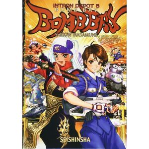 Seishinsha Intron Depot 8 Bomb Bay Art Book Illustration Masamune Shirow Japan Seishinsha Intron Depot 8 Bomb Bay Art Book Illustration Masamune Shirow Japan