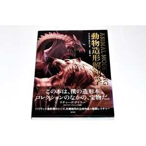 Genkosha Animal Modeling Animal Anatomy Yuji Katagiri Basics Of Animal Sculpting Art Book Genkosha Animal Modeling Animal Anatomy Yuji Katagiri Basics Of Animal Sculpting Art Book