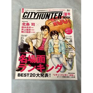 Kadokawa City Hunter 40th Anniversary Guide 2025 Mook Japan New Illustration Cover Book Kadokawa City Hunter 40th Anniversary Guide 2025 Mook Japan New Illustration Cover Book