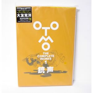 Kodansha Jusei (Otomo The Complete Works) Kodansha Jusei (Otomo The Complete Works)