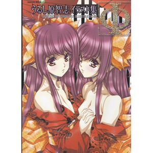 Satoshi Urushihara Illustrations Art Book Gakken Mook Anime Girls Japan Used Satoshi Urushihara Illustrations Art Book Gakken Mook Anime Girls Japan Used