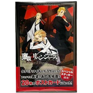 Kodansya Tokyo Revengers 20 Sheets Post Card Book Sticker Tv Anime Manga Comic From Japan Kodansya Tokyo Revengers 20 Sheets Post Card Book Sticker Tv Anime Manga Comic From Japan