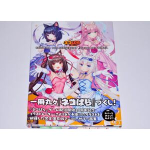 Hobby Japan Nekopara Sayori Art Works Book Cat Comedy Anime Game 10th Anniversary New Japan Hobby Japan Nekopara Sayori Art Works Book Cat Comedy Anime Game 10th Anniversary New Japan
