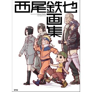 Tetsuya Nishio Art Collection Illustration Book From Japan Tetsuya Nishio Art Collection Illustration Book From Japan