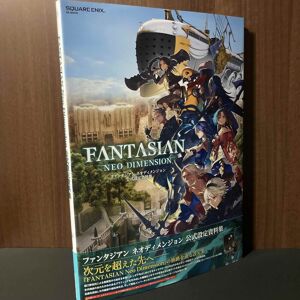 Fantasian Neo Dimension Official Setting Material Collection - Game Art Book New Fantasian Neo Dimension Official Setting Material Collection - Game Art Book New
