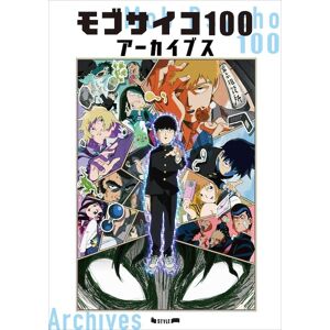 Shogakukan Mob Psycho 100 Archives Illustration Book From Japan F/s Shogakukan Mob Psycho 100 Archives Illustration Book From Japan F/s