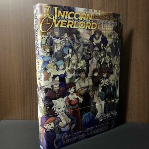 Unicorn Overlord Official Art Book - Game Art Book New Unicorn Overlord Official Art Book - Game Art Book New