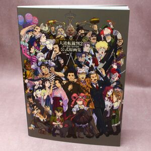 Ace Attorney - Dai Gyakuten Saiban 2 - Official Artworks - Game Artbook New Ace Attorney - Dai Gyakuten Saiban 2 - Official Artworks - Game Artbook New