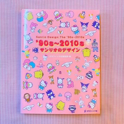 Sanrio Design The 90s ~ 2010s Art Book Sanrio Design The 90s ~ 2010s Art Book