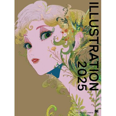Flying Swimming Club New Illustration 2025 Artbook From Japan Flying Swimming Club New Illustration 2025 Artbook From Japan