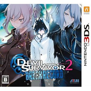 Used Nintendo 3ds Devil Survivor 2 Break Record 00872 Japan Import Used Nintendo 3ds Devil Survivor 2 Break Record 00872 Japan Import