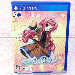 Kaga Create Used Ps Vita I Love 0 Kilometers V Playstation Vita 48009 Japan Import Kaga Create Used Ps Vita I Love 0 Kilometers V Playstation Vita 48009 Japan Import