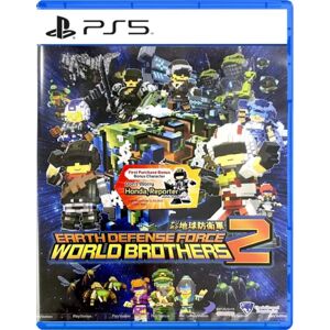 Bandai Namco Earth Defense Force: World Brothers 2 (Asia Import Wenglish) - Playstation 5 New Bandai Namco Earth Defense Force: World Brothers 2 (Asia Import Wenglish) - Playstation 5 New