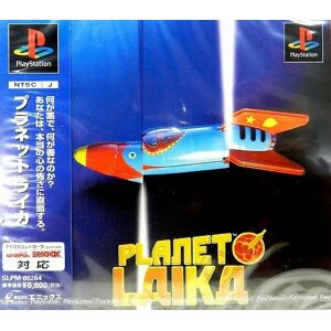 Used Ps1 Ps Playstation 1 Planet Leica 03230 Japan Import Used Ps1 Ps Playstation 1 Planet Leica 03230 Japan Import