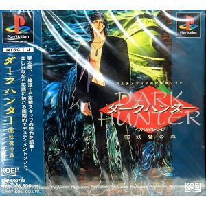 Used Ps1 Ps Playstation1 Forest Dark Hunter Under The Mystics 09198 Japan Import Used Ps1 Ps Playstation1 Forest Dark Hunter Under The Mystics 09198 Japan Import