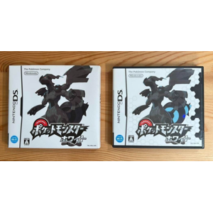 Pocket Monsters White Pokemon White Boxed Nintendo Ds Japanese Ver Tested Pocket Monsters White Pokemon White Boxed Nintendo Ds Japanese Ver Tested