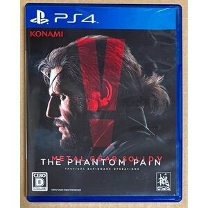 Metal Gear Solid V 5 The Phantom Pain Sony Playstation 4 Ps4 Japanese Ver Tested Metal Gear Solid V 5 The Phantom Pain Sony Playstation 4 Ps4 Japanese Ver Tested