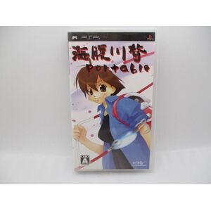 Umihara Kawase Portable Sony Playstation Portable Psp Japan Ver Tested Umihara Kawase Portable Sony Playstation Portable Psp Japan Ver Tested