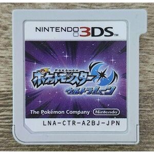 Nintendo Switch 3ds Ds Pokemon Games Series 26 Type Japanese Ver. Cartridge Only Nintendo Switch 3ds Ds Pokemon Games Series 26 Type Japanese Ver. Cartridge Only